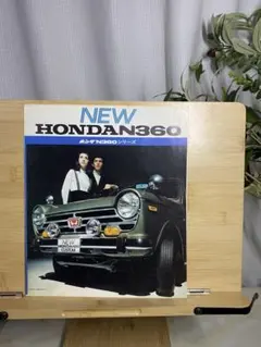 Honda N360 LN360 カタログ セット 当時物 1960年代 Honda N360 LN360 カタログ セット 当時物 1960年代 - メルカリ