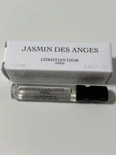 Dior ジャスミンデサンジュ　香水　サンプル　1.2ml