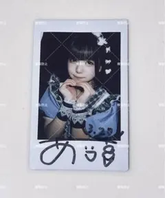 2025年最新】iLIFE あいす サインの人気アイテム - メルカリ