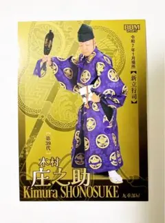 Item thumbnail for item 5f1a3b05-5804-4636-94e9-92d25d3afddb