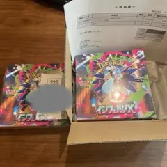 2025年最新】プレイマット インフェルニティの人気アイテム