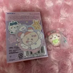 ちいかわ カニちゃん マスコット付きビスケット 古本屋　ダイカットステッカー