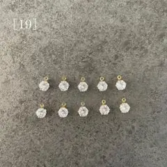 Item thumbnail for item 19b9774e-995d-4548-9cf1-4b7574cd8aad