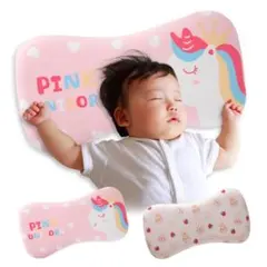 LA PIAX ベビー枕 向き癖防止枕 絶壁防止 丸洗い可 替えカバー付