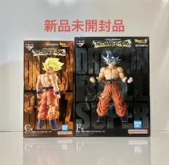 ドラゴンボール 一番くじ フィギュア ラストワン賞 f賞 大猿悟空