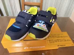 ムーンスター 17.0