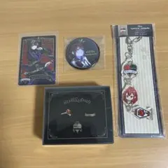 ツイステ　リドル　ハーツラビュル　セット