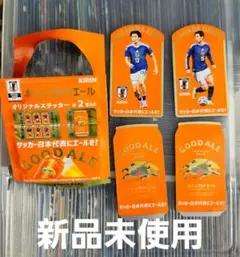キリンビール ステッカーのサムネイル