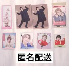 切り抜きセット【末澤誠也】