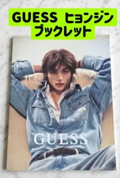 スキズ ヒョンジン GUESS 韓国限定 ショッパー ブックレット 冊子 韓国限定 ヒョンジン GUESS ショッパー ブックレット 2点セット 翌日