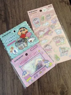 クレヨンしんちゃん シール 3点セットのサムネイル