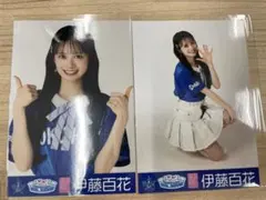 AKB48 伊藤百花 生写真 ベイスターズ 2種コンプ - メルカリ