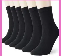 ミュモイ 靴下 カジュアルソックス フィット 無地 綿 オールシーズン 6足