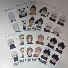 呪術廻戦 証明写真風ステッカー 10枚セット