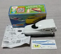マクドナルド　プラレール　新幹線　N700S 新品
