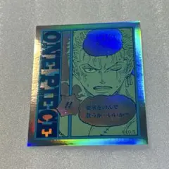 ロロノア・ゾロ オーロラステッカー