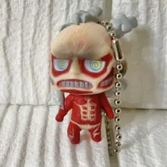 進撃の巨人 ちみキャラ キーホルダー 超大型巨人 アルミン ベルトルト