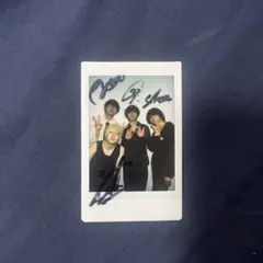 ヤングスキニー 直筆サイン入りチェキ