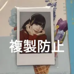 2026年最新】奥田彩友の人気アイテム - メルカリ