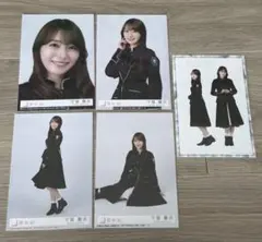 優☆翔様 リクエスト 3点 まとめ商品