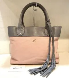 【美品】Kitamura K2 牛革　レザー　トートバッグ　ピンク×グレーのサムネイル