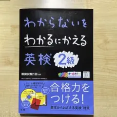 Item thumbnail for item f624e4ce-b3a8-4221-9787-d885d5c0645d