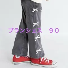 Item thumbnail for item e623dcf7-b77e-48fa-b746-f54ce1b72087