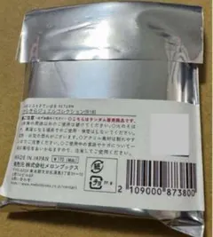 みなとふぇすてぃばる-R-真剣で私に恋しなさい!Bigアクリルスタンド　全4種 71OrheBc2jL._UF350,350_QL50_.jpg