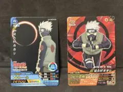 NARUTO-ナルト-疾風伝ナルティメット　はたけカカシ 火の意志を継ぐ者