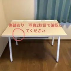 コクヨ　リーン　デスク　※2個口出品　① 2026年最新】kokuyo leanの人気アイテム - メルカリ
