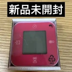 はちこ様 リクエスト 2点 まとめ商品