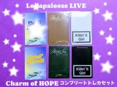 BTS Charm of HOPE ３ver．コンプリートトレカセット