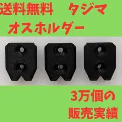 値下げしました‼️工具まとめ売り『種類多数』（使用品）（写真3枚分） 値下げ 工具 まとめ売り