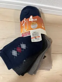 厚手ソックス4足組 22-24cm