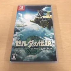 和樹様 リクエスト 4点 まとめ商品