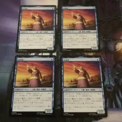 Item thumbnail for item 24591f7a-b915-431b-8472-768027b5df5f