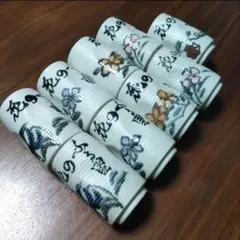 Item thumbnail for item 35f99920-6e18-4665-beab-3132a054ada5