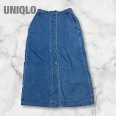 UNIQLO デニム ボタンフロント ロングスカート