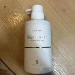 さっとん様 リクエスト 2点 まとめ商品