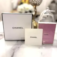 「新品」CHANEL Eau Splendide 50ml 香水(シャネル箱付)