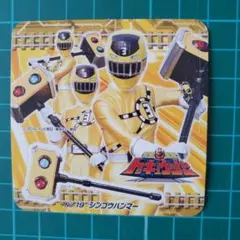 烈車戦隊トッキュウジャー ミオ トッキュウ3号 クリアファイル - メルカリ