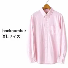BACK NUMBER 長袖シャツ XL ピンク ボタンダウン 長袖シャツ