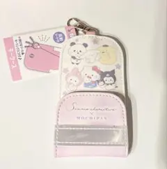 サンリオ キーケース　リール付き