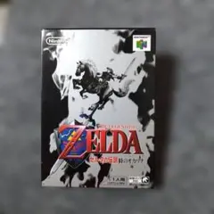 THE LEGEND OF ZELDA: 時のオカリナ