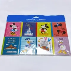 【新品】東京ディズニーリゾート限定 メモ帳8冊セット ミッキー＆フレンズ
