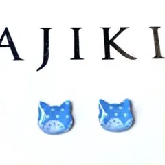 Item thumbnail for item 6e1ceebc-b846-4957-8992-d28abbeef23a