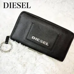DIESEL ディーゼル 黒 ブラック レザー 金具付き 長財布 y2k
