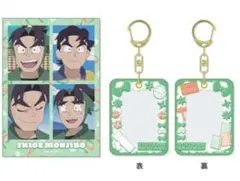 忍たま乱太郎 ミニケース＆カードセット 潮江文次郎