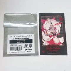 ハズビンホテルへようこそ アニメイトカフェ 箔押しカード トレカ ヴァギー
