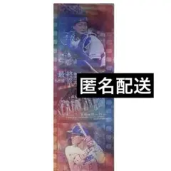 名古屋最終章2025 オリジナルフィルム風カード 石伊雄太、大島洋平